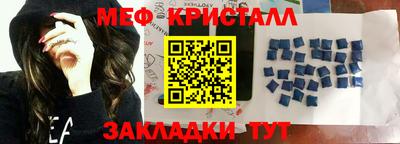 бутик Уссурийск