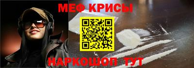 2c-b Усть-Джегута