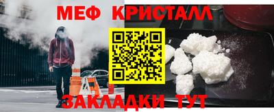 бутик Уссурийск