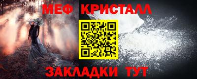 бутик Уссурийск
