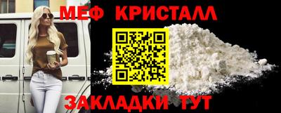 бутик Уссурийск