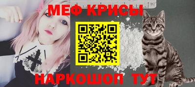 бутик Уссурийск