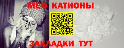 бутик Уссурийск