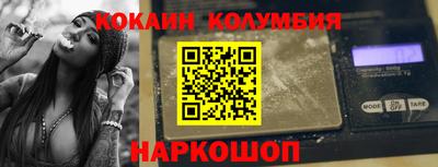 прущий лед Усть-Илимск
