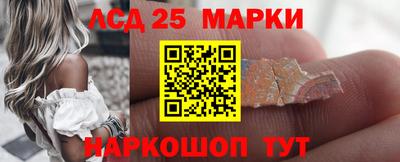 бутик Уссурийск