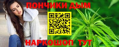 прущий лед Усть-Илимск