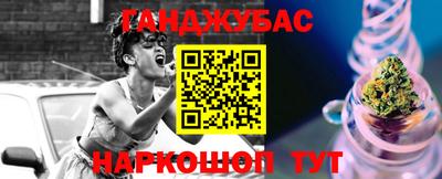 бутик Уссурийск