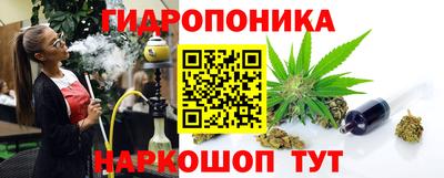 прущий лед Усть-Илимск