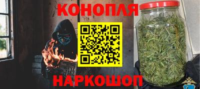 бутик Уссурийск