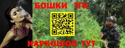 прущий лед Усть-Илимск