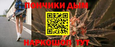 2c-b Усть-Джегута
