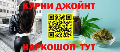 бутик Уссурийск