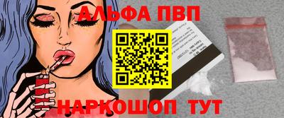 прущий лед Усть-Илимск