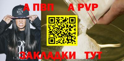 2c-b Усть-Джегута