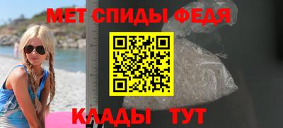 бутик Уссурийск