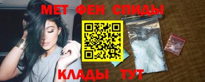 2c-b Усть-Джегута