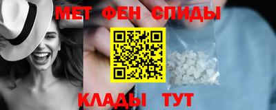 прущий лед Усть-Илимск
