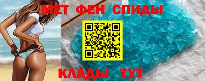 прущий лед Усть-Илимск
