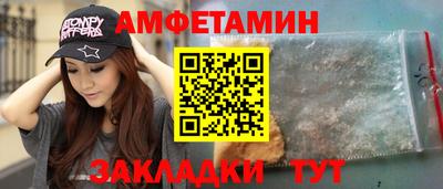 2c-b Усть-Джегута