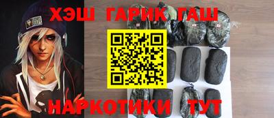 прущий лед Усть-Илимск