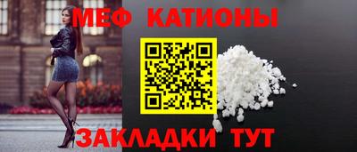 2c-b Усть-Джегута
