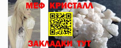 прущий лед Усть-Илимск