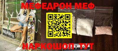 2c-b Усть-Джегута