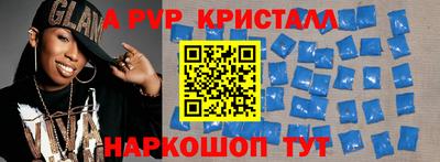 2c-b Усть-Джегута